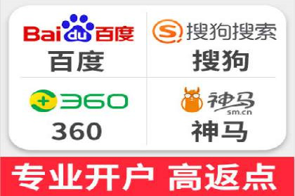 百度SEO推广公司案例解析：揭秘关键词优化技巧